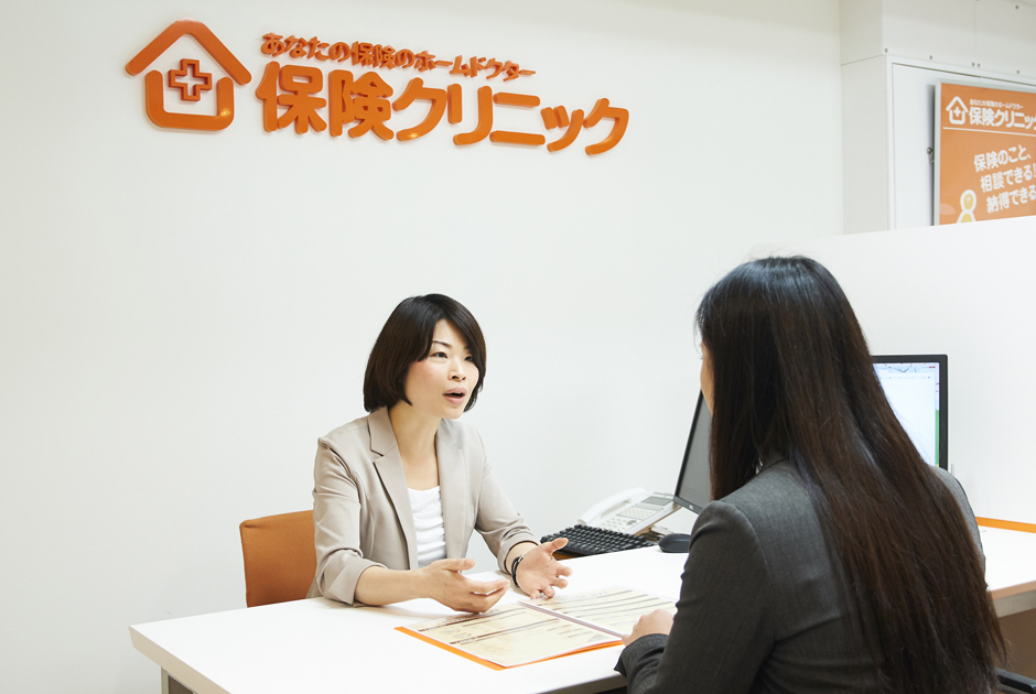 仕事内容