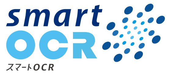SMART OCR ロゴ