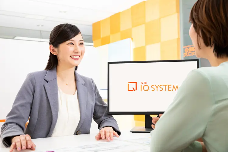 コンサルタントに相談