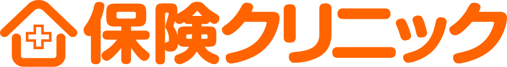 保険クリニックロゴ