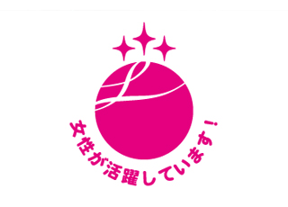 えるぼし