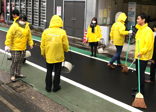 清掃活動