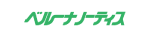 ベルーナノーティス