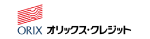 オリックス・クレジット