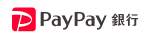 PayPay銀行