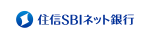 住信SBIネット銀行