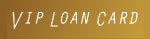 VIPローンカード